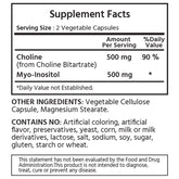 콜린 & 미오 - 이노시톨